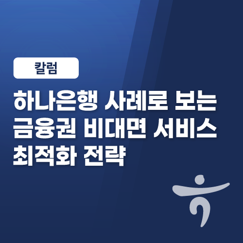 언론보도